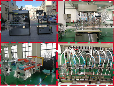 酱油自动灌装线|酱油灌装生产线厂家天津星火自动化机械设备厂家